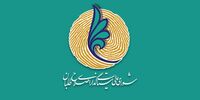 لیست نهایی شورای عالی اصلاح طلبان برای انتخابات شورای شهر تهران / لیست امید
