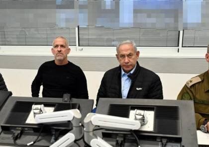 نتانیاهو جلسه‌ امنیتی تشکیل می‌دهد