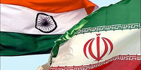 نهایی شدن تجارت ترجیحی ایران و هند