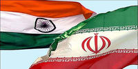 نهایی شدن تجارت ترجیحی ایران و هند