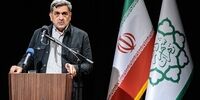 افتتاح پارک دوچرخه سواری مخصوص بانون در تهران