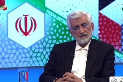 جلیلی گفتگوی پینگ‌پنگی را شروع کرد/کاندیدای انتخاباتی خطاب به پزشکیان: برای تحریم‌ها رو به قبله نشسته‌اید+ فیلم
