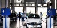 معاینه فنی این خودروها رایگان شد