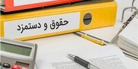 نامه مهم قالیباف به رئیس جمهور/ افزایش حقوق جدی شد؟