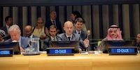 فراخوان مهم از مقر سازمان ملل  برای به رسمیت شناختن کشور فلسطین 