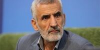 واکنش وزارت کشور به ادعای انفجار مین در زندان اوین

