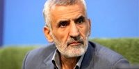 واکنش وزارت کشور به ادعای انفجار مین در زندان اوین

