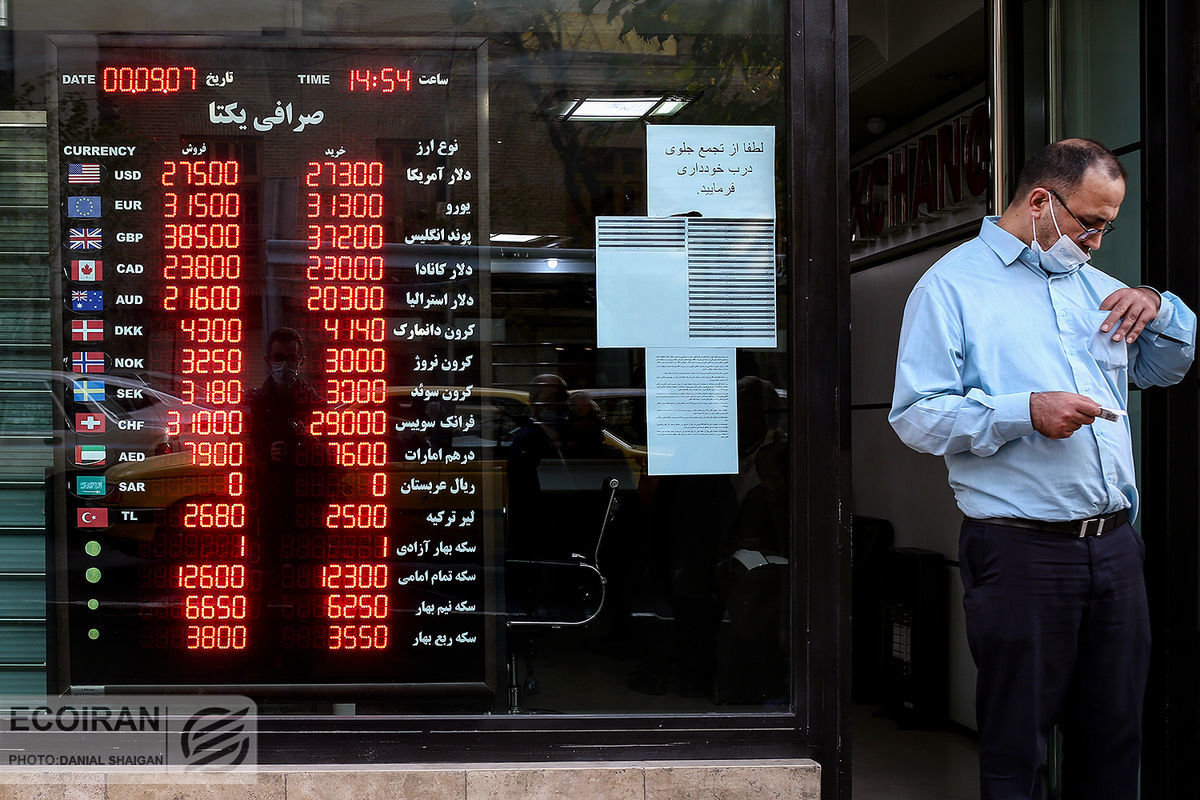 شایعه در بازار ارز / پیش بینی قیمت دلار امروز 8 اسفند 
