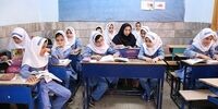 مدارس سه شهرستان خراسان رضوی در نوبت صبح غیرحضوری شد