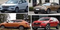 قیمت‌انواع شاسی‌ بلندهای چینی‌در‌بازار