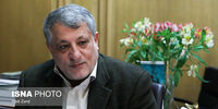 جزئیات نامه مجلس به شورای شهر