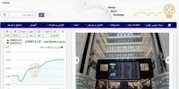62 شرکت از ابتدای سال در بورس تهران پذیرفته شدند

