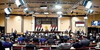 مجلس عراق بالاخره شروع به کار کرد