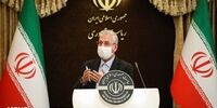 ربیعی : هیچ شواهدی درباره امنیتی بودن انفجار بمب صوتی پارک ملت نیست