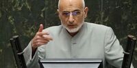 پوشش خاص میرسلیم با کفش برند آمریکا!+ عکس