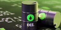 دعوای دیرینه بغداد و اربیل بر سر منابع انرژی بار دیگر بالا گرفت