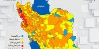 اسامی استان ها و شهرستان های در وضعیت قرمز و نارنجی / جمعه 9 مهر 1400

