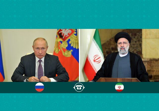 گسترش همکاری اقتصادی ایران و روسیه؛ محور گفتگوی تلفنی ابراهیم رئیسی و پوتین
