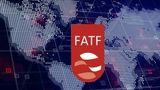  چرا ایران تاکنون در لیست سیاه FATF قرار دارد؟