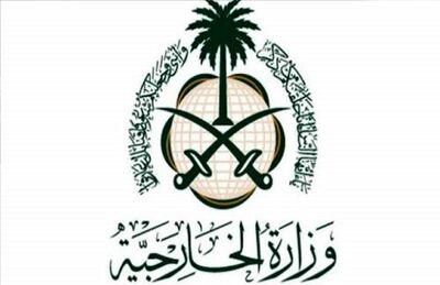 بیانیه شدیداللحن ریاض در واکنش به تعدی بن گویر به مسجدالاقصی