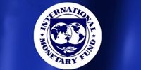 تحلیل گزارش صندوق بین المللی پول در مورد اقتصاد ایران + اینفوگرافی