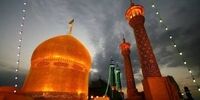 تصویر متفاوتی از حرم حضرت معصومه(س)/ عکس رئیسی در بین شهدای مقاومت و فرماندهان شهید نظامی