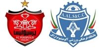 زمان جدید برگزاری بازی پرسپولیس و آلومینیوم