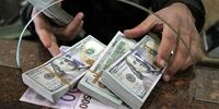 جزئیات جدید خرید ارز از صرافی 