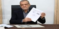 کیهان به پزشکیان و قالیباف: چرا در برابر توهین‌های ترامپ سکوت می‌کنید؟/ تفاهم نامه اسلام آباد کاغذپاره است، سند افتخار نخوانید/ باید محاصره دریایی را شکست