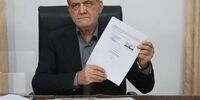 کیهان به پزشکیان و قالیباف: چرا در برابر توهین‌های ترامپ سکوت می‌کنید؟/ تفاهم نامه اسلام آباد کاغذپاره است، سند افتخار نخوانید/ باید محاصره دریایی را شکست