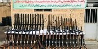 کشف و انهدام باند قاچاق اسلحه در آذربایجان غربی
