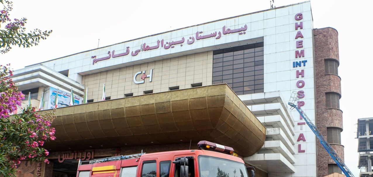 چند بیمار از بیمارستان قائم رشت منتقل شدند؟+ توضیحات وزیر بهداشت