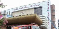 چند بیمار از بیمارستان قائم رشت منتقل شدند؟+ توضیحات وزیر بهداشت