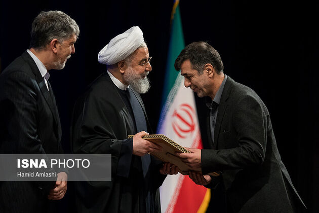 مراسم معرفی کتاب سال ایران