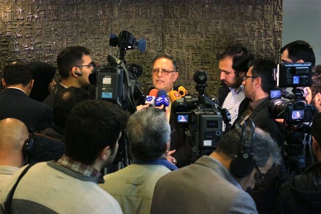 همایش روز حسابدار