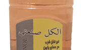 اگر زیاد از الکل استفاده می‌کنید بخوانید