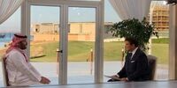 اظهارات ولیعهد عربستان درباره دستیابی ایران به سلاح هسته ای