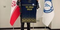 امین قاسمی نژاد به گل گهر پیوست