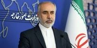 واکنش ایران به حمله اسرائیل به شهر نابلس