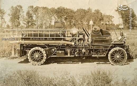 عکس| اولین خودروی آتش نشانی