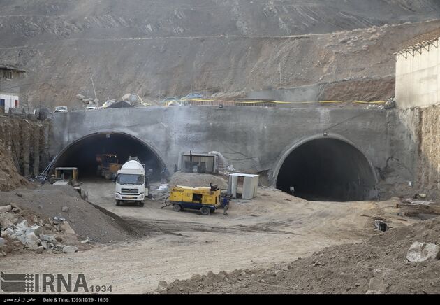 آزاد راه تهران - شمال