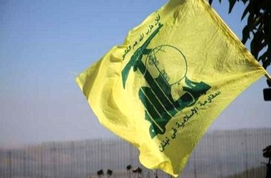 حزب‌الله لبنان پیام تسلیت داد

