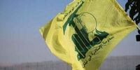 حزب‌الله لبنان پرچم خونین انتقام برافراشت؟+فیلم