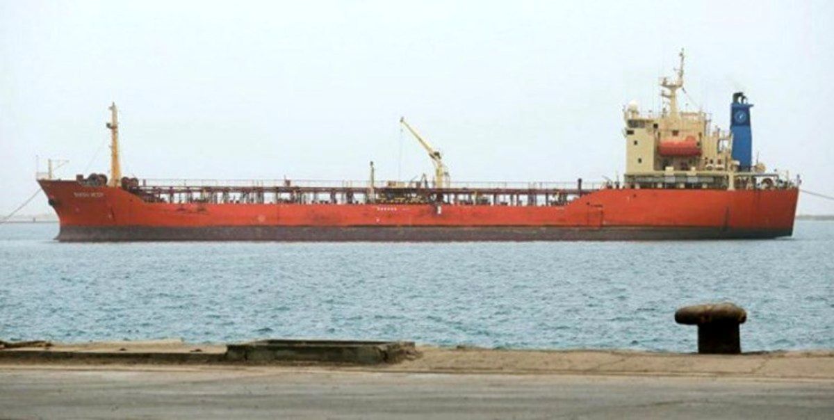 ادعای توقیف یک کشتی ایرانی توسط دولت مستعفی یمن