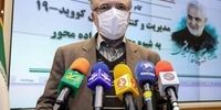 هشدار وزیر بهداشت نسبت به احتمال جهش کرونا در کشور