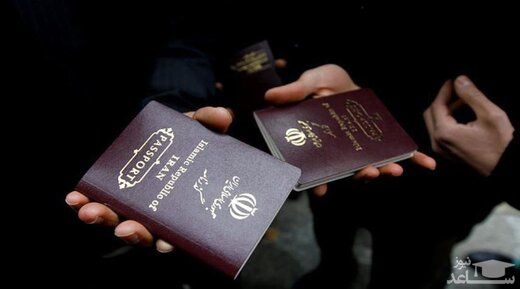 قوی‌ترین پاسپورت‌های جهان در سال 2023
