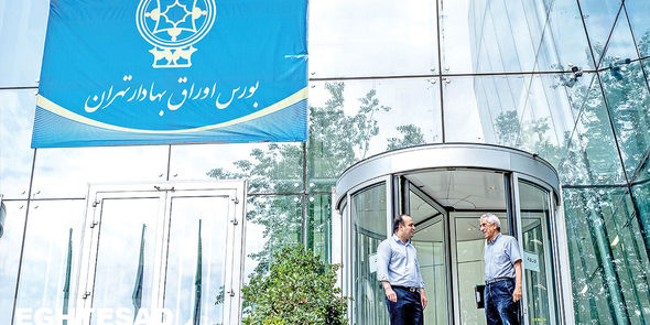 بازگشت طلایی بورس؛ شاخص کل در قله جدید+ اینفوگرافیک