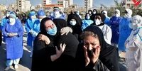 رکورد مرگ و میر در تهران با چند مرگ شکسته شد ؟