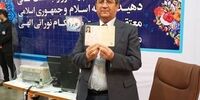 همتی: کشور نیاز به یک رئیس جمهور اقتصاددان دارد