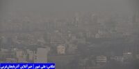 هشدار به آدم‌های بی‌اعصاب: زمان آلودگی هوا به مکان‌های شلوغ نروید
